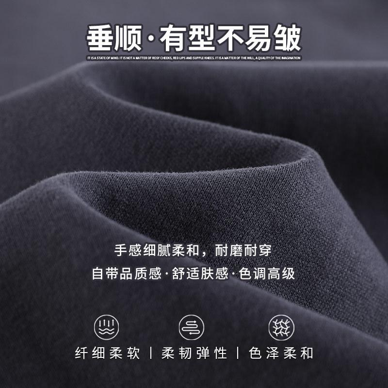 Grey Wide-leg Pants Women's 2026 New Spring and Autumn High-waisted Straight-leg American Sports Banana Sweatpants Narrow Casual Pants