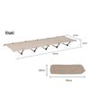 Portable Lightweight Aluminum Folding Camping Bed