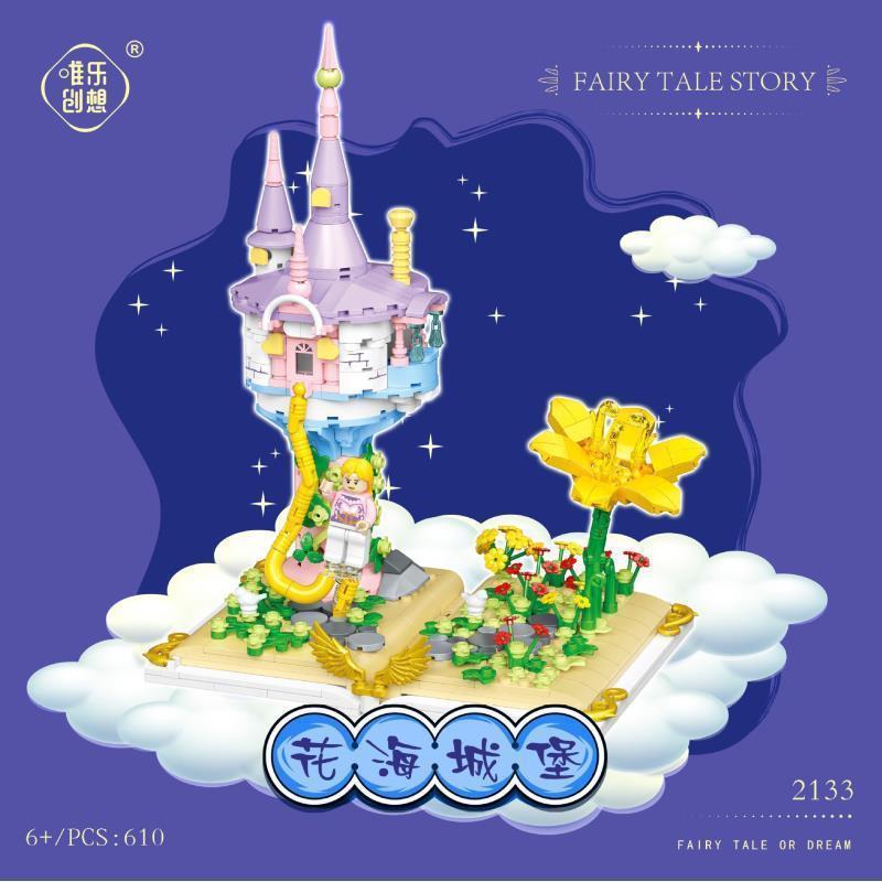 

2129-3 Сказка Строительный Блок Книга Алиса Кукольный Сад Мечты Девочка Подарок Гранулированная Игрушка Модель Орнамент