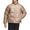adidas Puff Down Jacket 'Brown' Men's IL8931