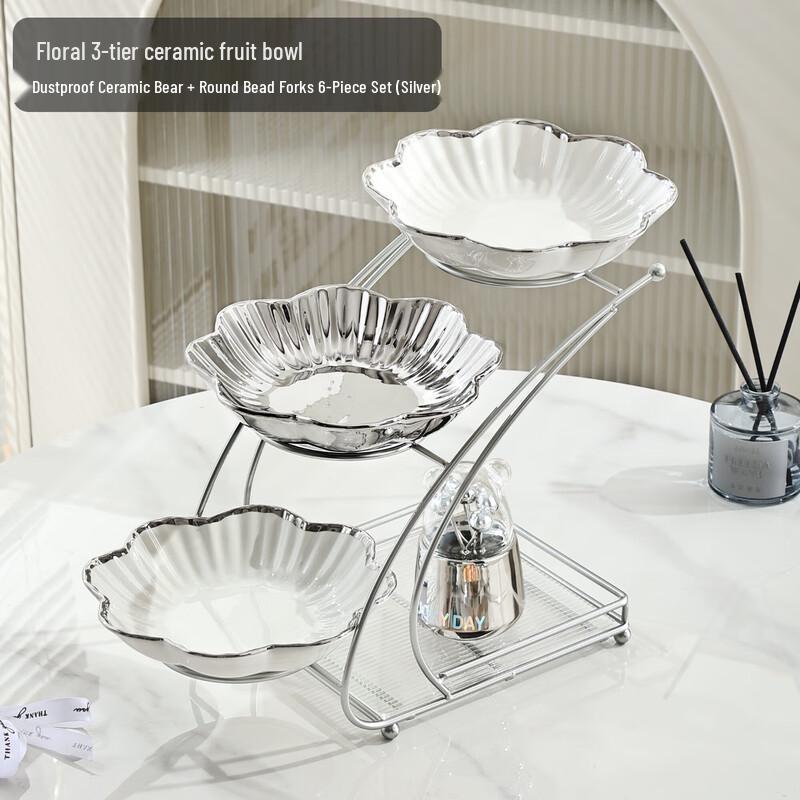 Светло-роскошная 3-ярусная керамическая фруктовница Naijiang