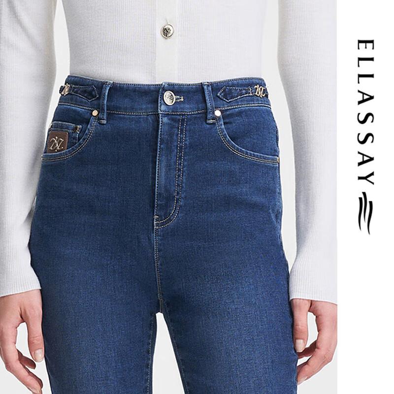 ELLASSAY Women's Retro Slim-Fit Jeans