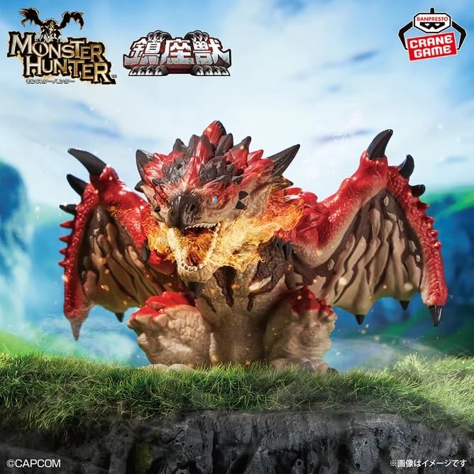 Monster The Seated Rathalos Fierce The Male Fire Rathalos Hunter Beast, - Battle! Dragon, -