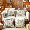 Christmas Pillowcases: Noel, Joy, Hello Winter Designs for Festive Decor Sofa Room Cushion Cover Home Decoration New Year Gift