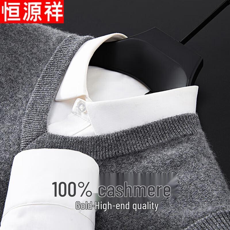 Hengyuanxiang Men's 100% Cashmere V-Neck Sweater