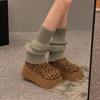 Fur Integrated Soft-soled Snow Boots Women's Autumn and Winter 2025 New Thick-soled Non-slip Piled Thickened Cotton Shoes Short Boots