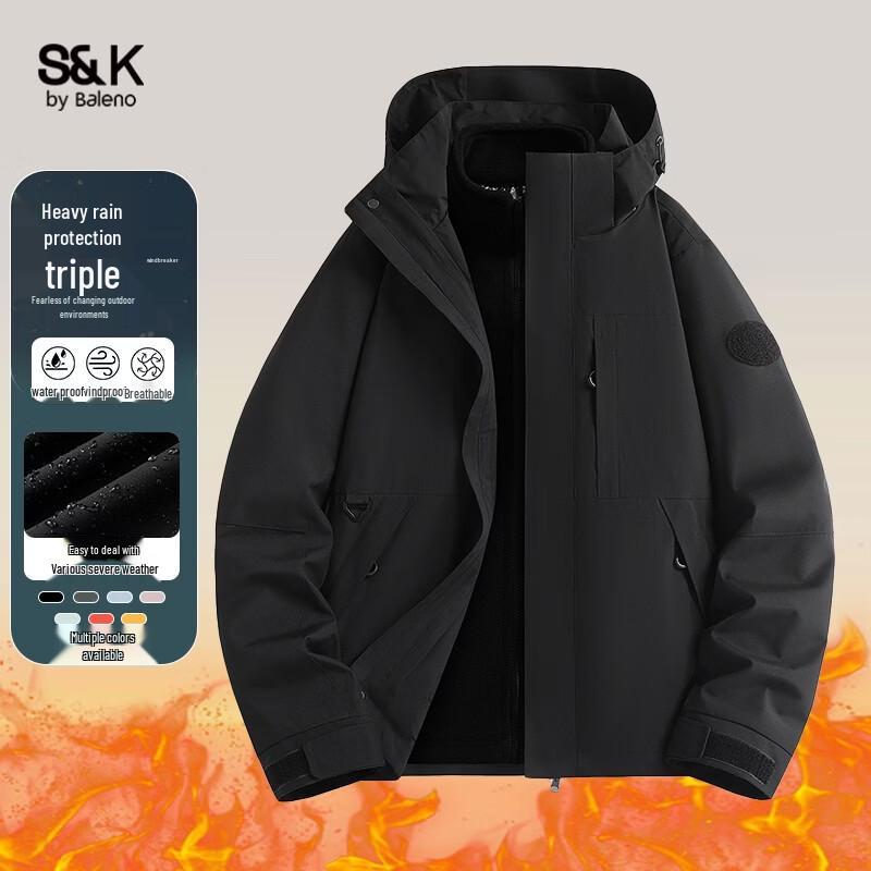 Baleno S&K Series Unisex 3-in-1 Outdoor Windproof Jacket 2XL