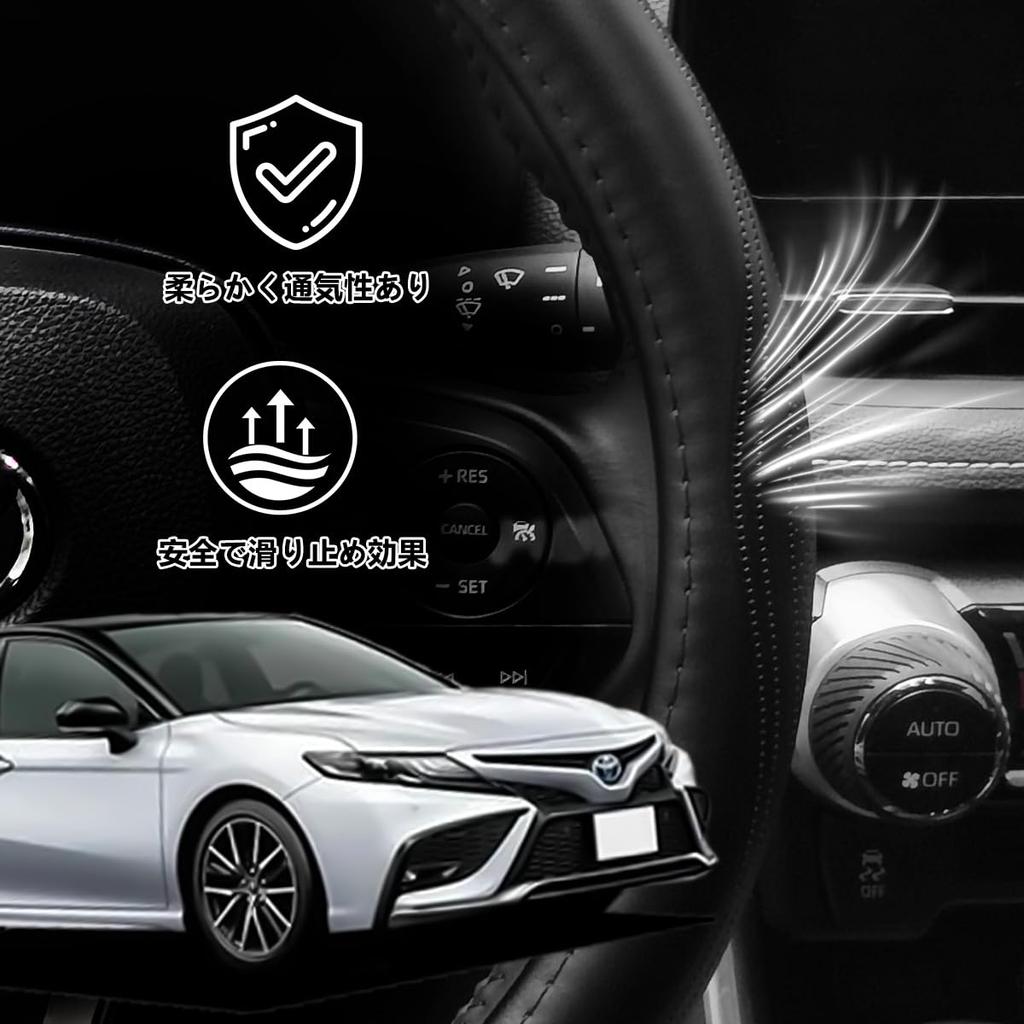 ElitingCar Toyota Camry Compatible Steering Wheel Premium Genuine Stylish 3D Car Reinforced Aging Easy Interior Dress Up Your Round 1 Piece Cover,