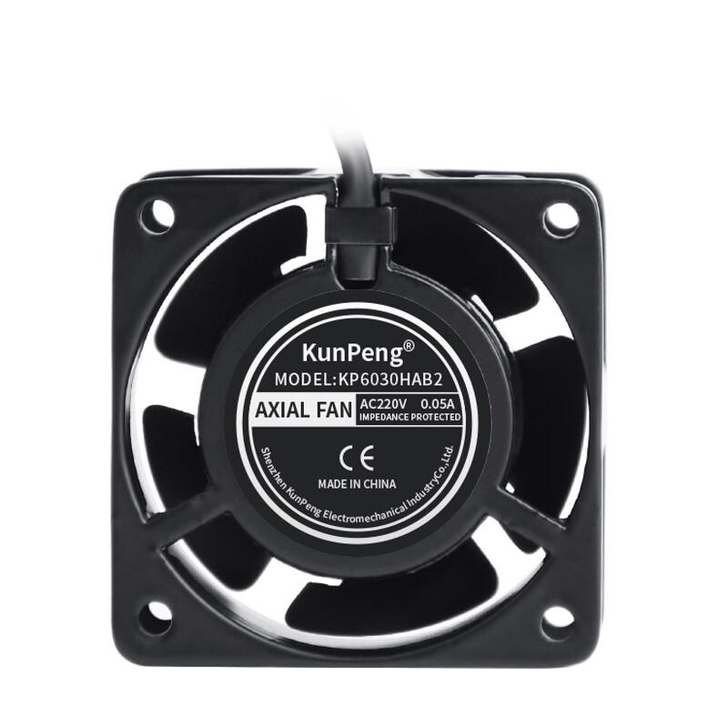 KP6030 Miniature AC Cooling Fan CN plug (adapter included)