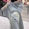 Narrow Elastic Straight Jeans Women 2024 New Summer Slimming Mopping Pants Plus Size Embroidered Meat-Covering Wide-Leg Pants