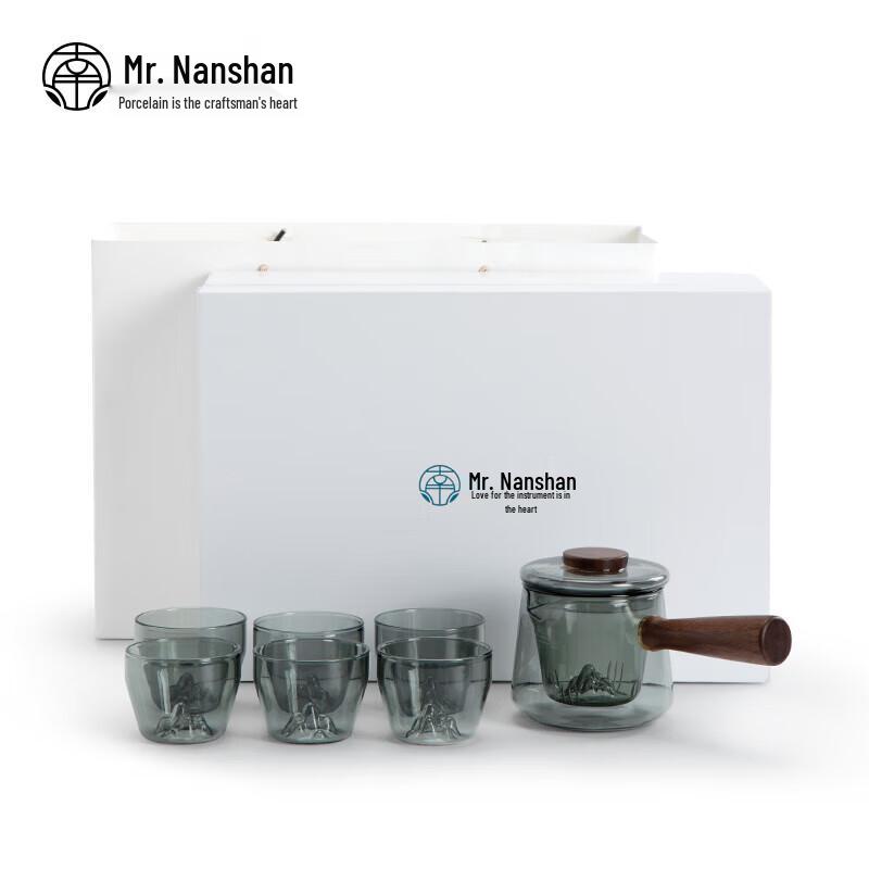Mr. Nanshan Heat-Resistant Glass Side-Handle Gongfu Teapot Set