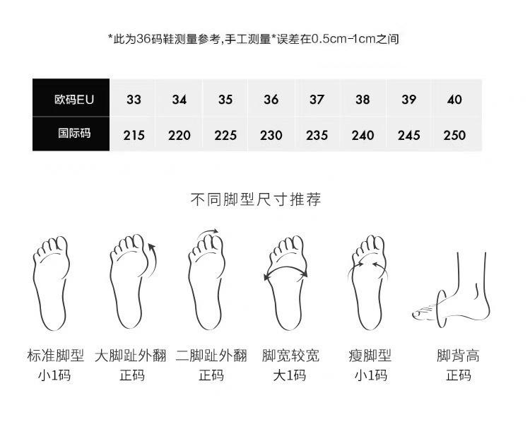 Retro rhinestone flat bottom shallow mouth single shoes with buckle square head matte suede soft sole Mary Jane shoes