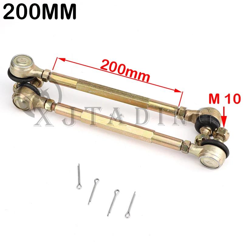 

1 Pair 100MM-330MM M10 Steering Shaft Tie Rod with Tie Rod Ball Joint For 50cc-250cc ATV Buggy kart Quad Bike Modification Parts 200 MM