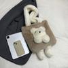 Cute Cartoon Teddy Bear Plush Bag, Lovely Hand-held and Shoulder Bag