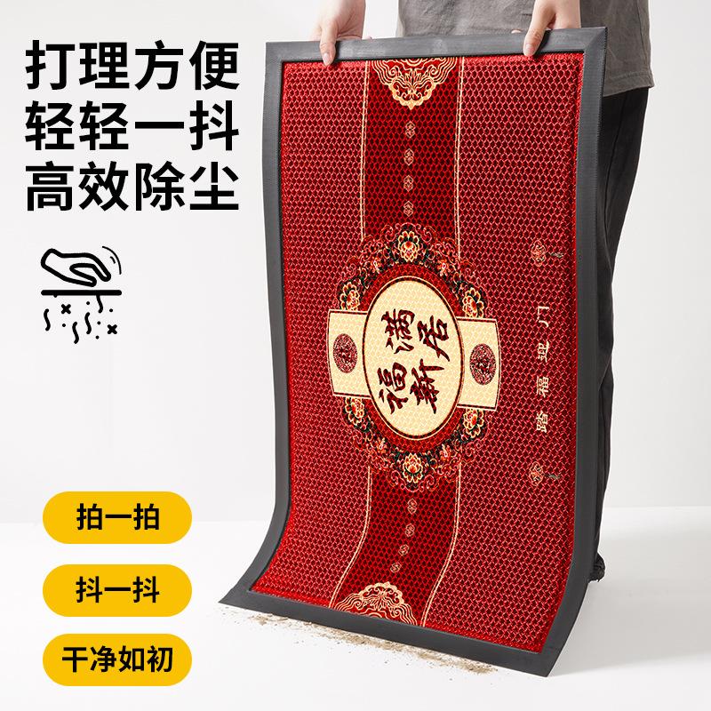 Villa Entrance Floor Mat Entry Door Mat Outdoor Entrance Carpet Leave-In Non-Slip Foot Mat Outdoor Dirt-Resistant Pvc Door Mat