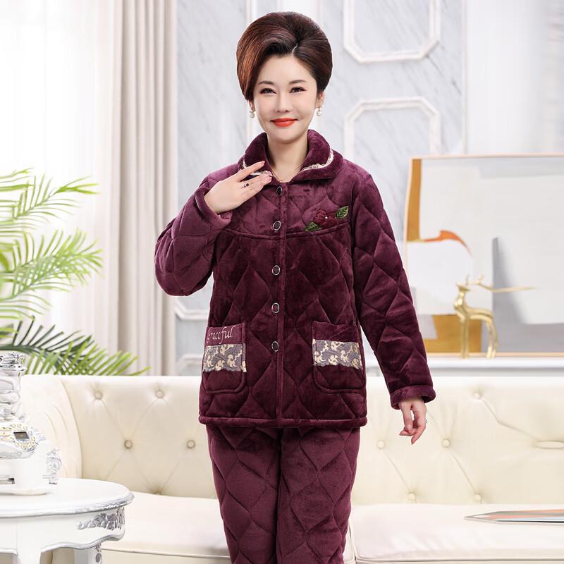 Women's Thickened Coral Flannel Fleece Pajama Set
