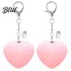 Touch Control Bag Light Purse Handbag Rechargeable Sensing Keychain Illumination Sensor Activated LED Automatic Glow Lamp for Inside Use