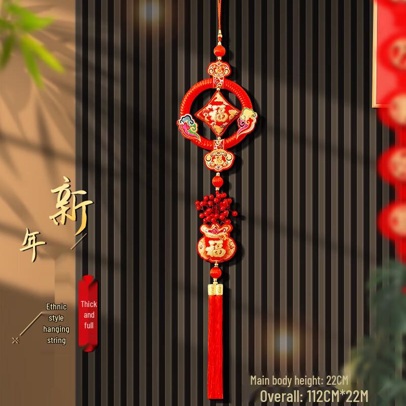 Chinese New Year Chili String Decoration