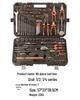 150-Piece Multi-Function Auto and Motorcycle Repair Tool Set with Socket Wrench Sleeve