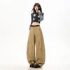 Spring Summer Heavy Faded Washed Camel Pure Cotton Patchwork Loose Saber Cut Trendy Denim Long Pants Ladies Casual Pants Oversize Denim Trousers