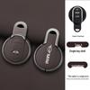 BMW Mini Countryman Cooper Key Case Cover Shell