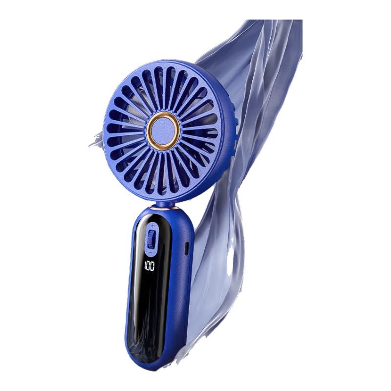

JINGRUIXIANG Portable Handheld Rechargeable Mini Fan
