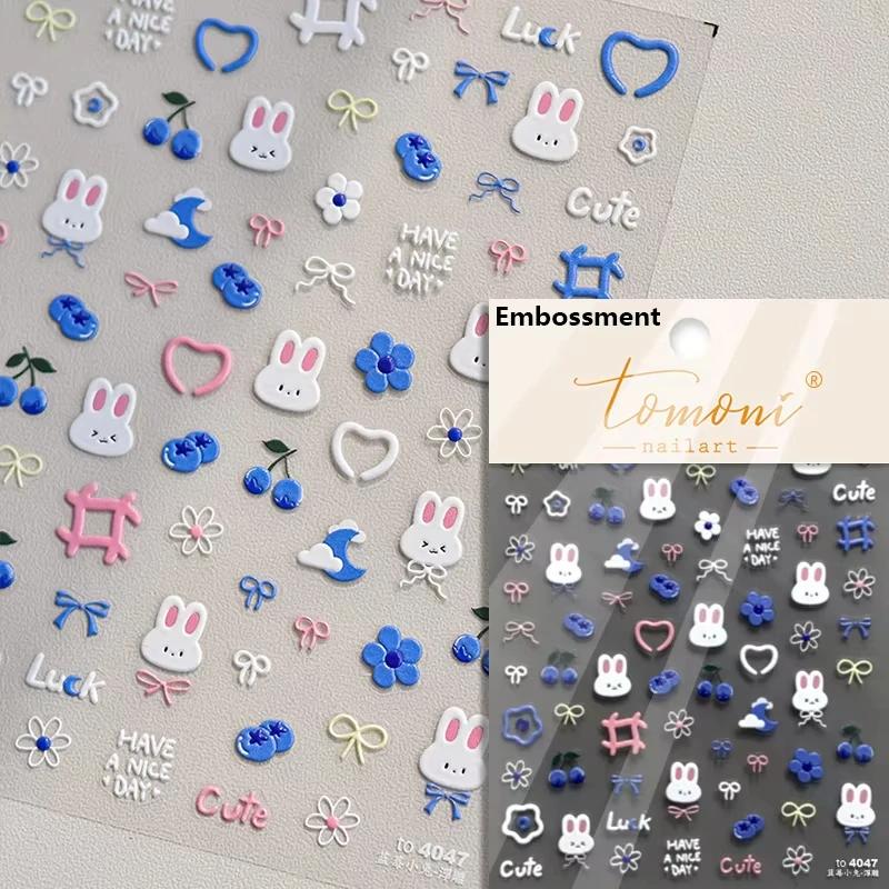 Cute Animals Bear Dog Cake Sweet Cherry Grid Bowknot Star Line Fruit Relief Self Adhesive Nail Art Stickers 5D Manicure Decals