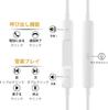 Wired Earphones with Connector New Compatible with iPhone Wired Headset with Noise Clear Volume Comfortable Ergonomic Low Deep Remote Compact