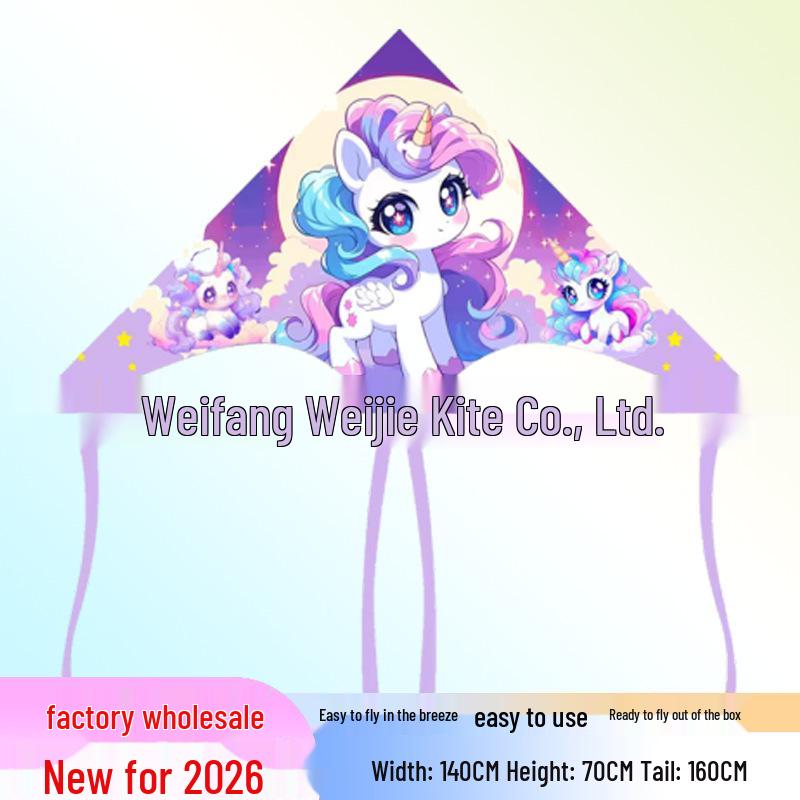 Weifang Children's Cartoon Kite - Triangle, Long-Tailed, Grassland Style with String.