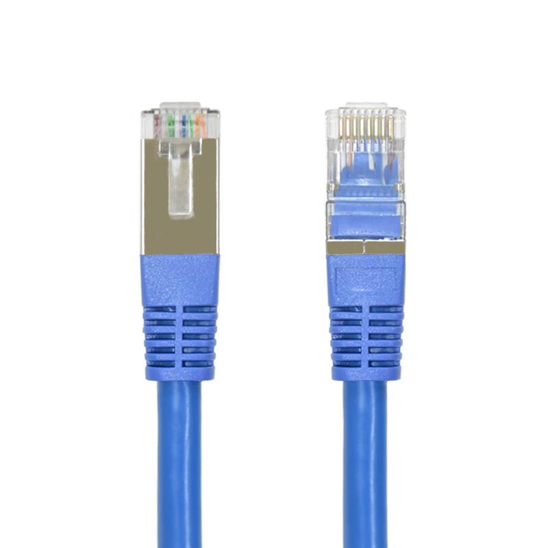 

Coobike Cat6 Shielded Pure Copper Ethernet Cable