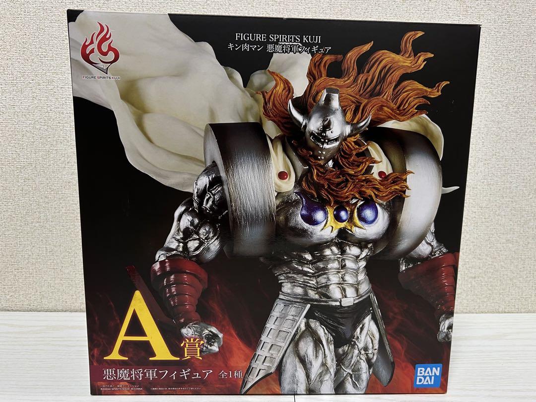 

[USED] Ichiban Kuji Kinnikuman Devil General A Prize FIGURE SPIRITS KUJI