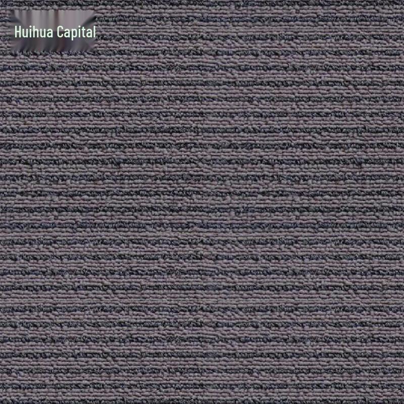 HUIHUADU Heavy-Duty Commercial Entrance Mat