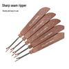 Large Sharp Seam Ripper with Imitation Wood Handle and Plastic Buttonhole Opener
