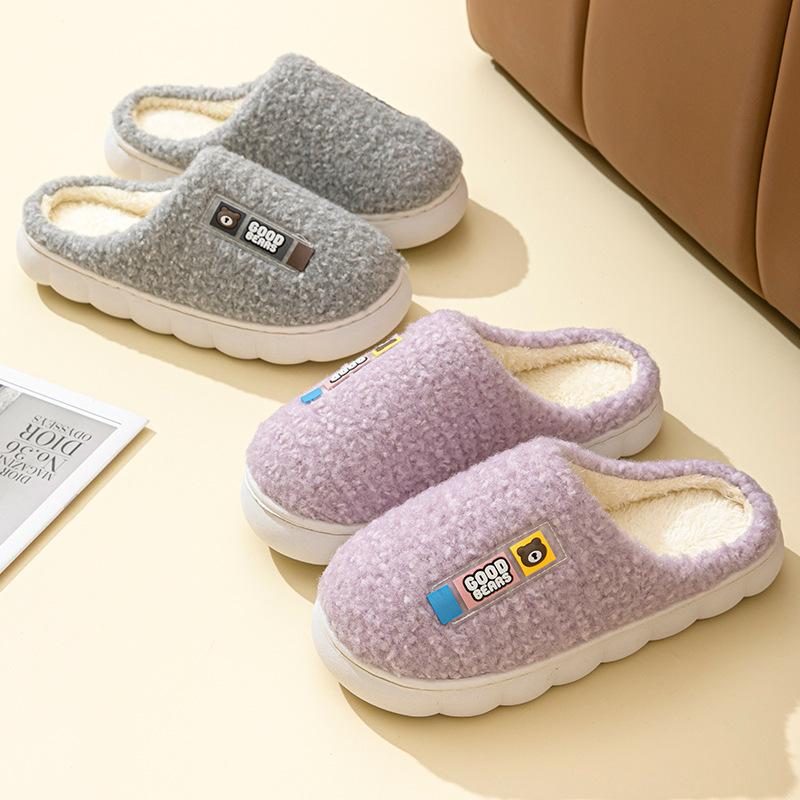 2025 New Cotton Slippers Couple Autumn and Winter Non-slip Home Indoor Thick Bottom Warm Plush Cotton Drag Men