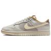 Dunk Low Retro Osso Chiaro Mango Selvatico