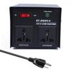 200W 100V-220V Household Electrical Appliance Voltage Converter Intelligent Household Efficient Step Up Down Power Transformer