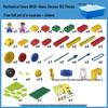 Compatible with LEGO 9656, 45002 Mechanism, 45012 Teaching Aids, 9090 Kindergarten, and 9076 Loose Parts.