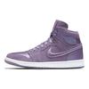 Jordan 1 Retro High Season Of Her Orchid Mist Women's AO1847-550