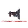 Kotobukiya M.S.G Modeling Support Goods Heavy Weapon Unit 42 Exenis Wing Black Ver., Approx. 120mm Long, Non-Scale Plastic Model