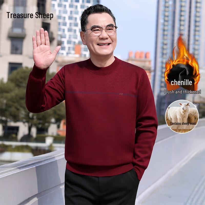 Men s Fleece-Lined Red Round Neck Winter Sweater L