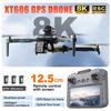 Electronice controlate prin radio – Quadcoptere