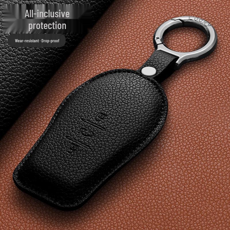 2025 Nissan N7 Car Key Cover: PU Protective Shell with Buckle Chain