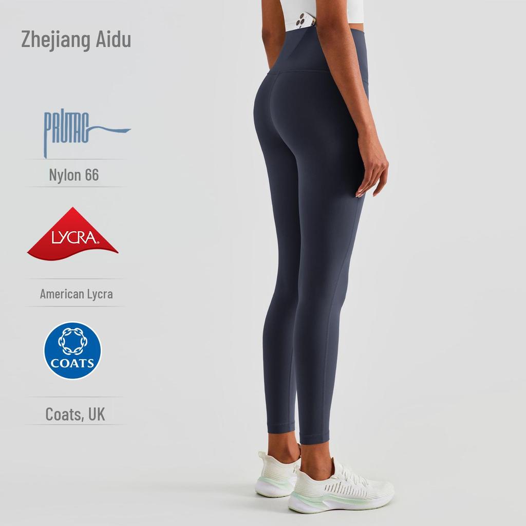 AD High-Waist Nude Nahtlose Yogahose – Hüftformend, Anti-Roll Sporttights