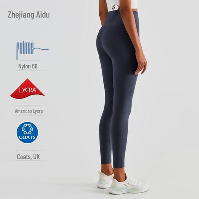 Calças de Yoga Sem Costura Nude de Cintura Alta AD – Leggings Esportivas Anti-Enrolamento que Levantam o Quadril