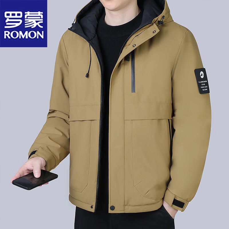 

Romon Men s Hooded Padded Jacket 4XL