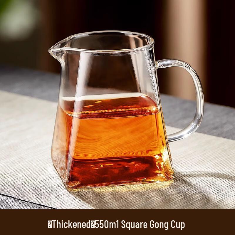 Shangqi Glass Fair Cup Tea Set