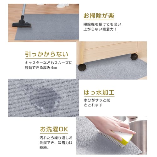 Carpet-compatible Chair Mat, 140 X 90 Cm, 4 Mm Thick, Floor Protection Mat, Non-slip, Sound-absorbing, Prevents Scratches, and Is Washable, Gray