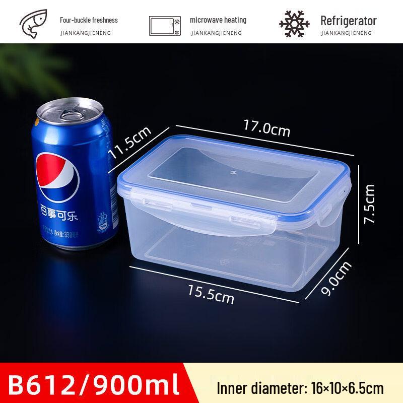 WUHE Transparent Rectangular Food Storage Container
