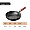 ZISIZ Uncoated Iron Frying Pan