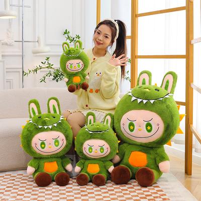 Doll Dinosaur Plush Toy Cloth Doll Birthday Gift